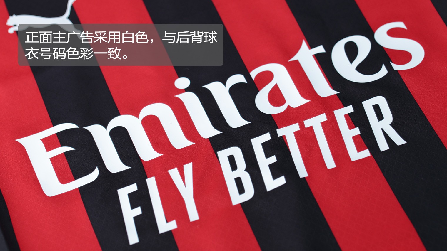 莫斯克拉：人们梦想赢得欧冠是正常的，但现在是11月赛季还长（莫斯克拉：渴望欧冠夺冠很正常，但现在才11月，赛季还很漫长）