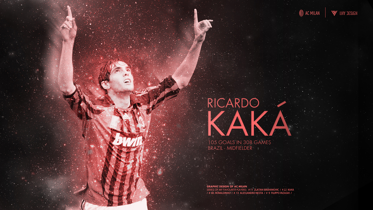 意甲：国米主场3-0击败博洛尼亚（意甲联赛：国际米兰主场三球零封博洛尼亚）