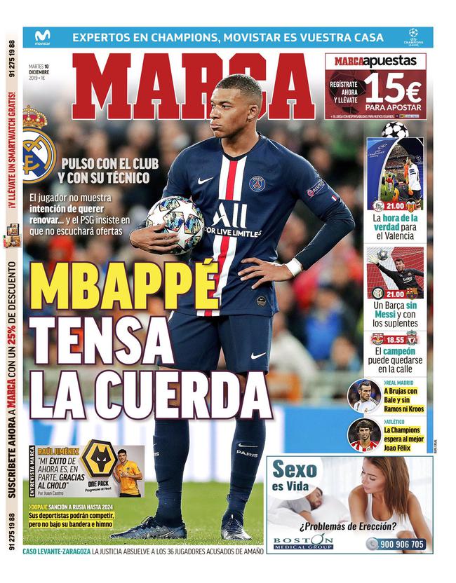 拜仁无缘追平德甲开局最长连胜纪录，各项赛事16连胜遭终结（拜仁未能追平德甲开局连胜纪录，各项赛事16连胜戛然而止）